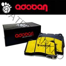 아도반 브레이크패드(제네시스쿠페 브렘보-프런트)/세라믹 패드/adoban
