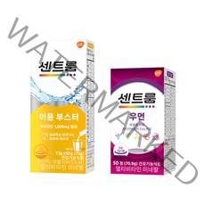 센트룸 우먼 70.9g + 센트룸 이뮨부스터 71g, 1세트