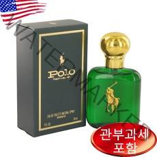 랄프로렌 폴로 그린 포맨 60ml