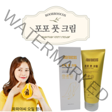 루루코스 포포 풋 크림200ml x3개 발각질제거뒤꿈치완벽보습 풋케어 고보습 풋크림