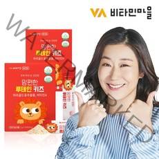 비타민마을 와이즈 맘편한 루테인키즈 어린이 루테인 2박스 60포, 단품, 단품