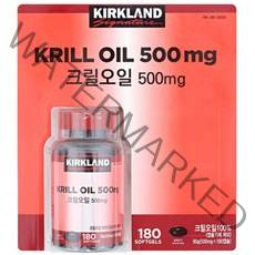 코스트코 커클랜드 시그니처 크릴오일 500mgx180캡슐, 1개
