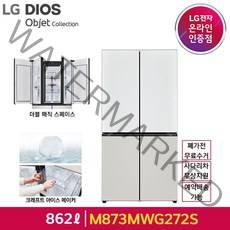 LG오브제 컬렉션 더블매직스페이스 화이트 그레이 M873MWG272S, 단품