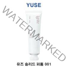 유즈 솔리드 퍼퓸 승무원 고체향수 30ml, 001 이그나이트