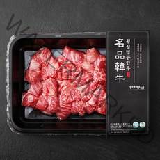 횡성한우 1++등급 (7이상) 양지 절단 국거리용 (냉장), 200g, 1개