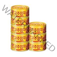 동원 고추 참치, 85g, 8개
