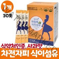 차전자피 식이섬유 가루 분말 스틱 사과맛, 1개, 30포