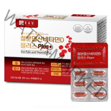 종근당 철분 엽산 비타민D 비타민b12 변비없는 임산부 철분 철분제 빈혈 임신준비 임신중 여성 산모 임신초기 출산후 철분 영양제 철분부족, 60캡슐 3통