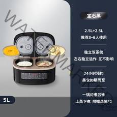 멀티쿠커 전기쿠커 스마트 쿠커 만능 찜기 파티 만능 조리기, 블랙