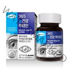 한미메디케어 365 눈건강 루테인, 60캡슐, 1개