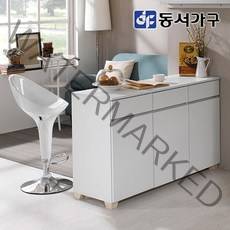 동서가구 화이트 OS 1200 3도어 다용도 서랍 주방 수납장 DF632908