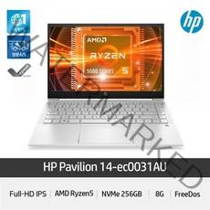 [HP] 파빌리온 14-EC0031AU R5-5500U (8GB / 256GB / FD) [8GB RAM 추가(총16GB) + 512GB (SSD) 교체]