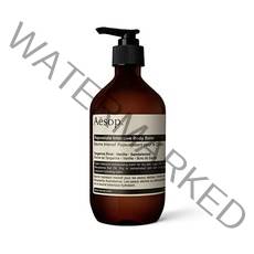 이솝 Rejuvenate 인텐시브 바디 밤 500ml