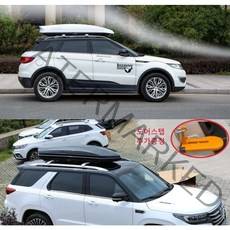 루프박스 지붕 루프백 자동차 SUV 수화물 가방 랙, 500L 블랙+크로스바