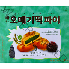 제주도 오메기떡 파이 14개입 (280g) 기념품 선물, 1Box