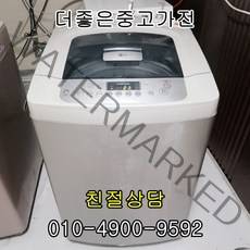 삼성 일반세탁기 10KG, 통돌이세탁기