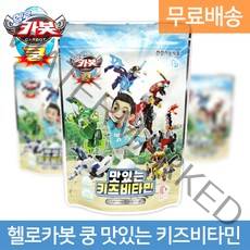 헬로카봇 키즈비타민 40정 어린이비타민C, 3개