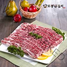 도봉산갈비 미국산 LA갈비 2kg, 2kg+양념500g+500g 무료증정