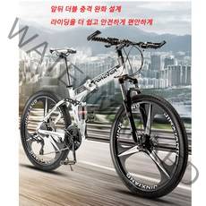 포에버 산악자전거 26인치 24단변속 접이식 자전거, 26인치10구휠, 블랙 블루