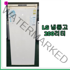 [중고 냉동고] LG 냉동고 200리터