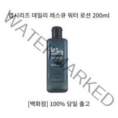 [백화점 정품] 랩시리즈에멀젼 데일리 레스큐 워터 랩시리즈로션 200ml 스킨로션세트 보습제 수분로션 선로션 로션 스킨로션 고보습바디로션 스킨케어순서 에멀젼, 1개