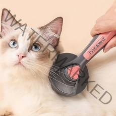 바보사랑 DS H614 강아지 고양이 원터치 슬리커 브러쉬 털 관리.리빙톡톡, 그레이