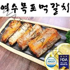 국내산 먹갈치 2팩 / 팩당 4토막 안강망 60미의 중대형 사이즈/ 국산 최고급 갈치 / 손질 갈치, 1box