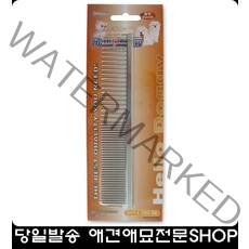 마사지효과 강아지빗 고양이브러쉬 캣탈모방지 캣털갈이 애묘요품 고양이털