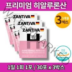 이마트 약국 프리미엄 독일 뷰티 히알루론산 파우더 가루 분말 스틱 히알루산 히야루론산 콜라겐 50대 60대 70대 여자 여성 영양제, 3박스
