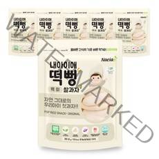 내아이애 유기농 정성빚은 떡뻥 쌀과자, 백미, 6개