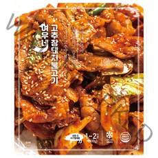 여우네 한돈 고추장 불고기 1.2kg [300g 4팩]