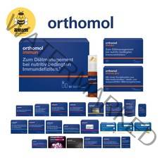 Orthomol 오쏘몰 amd 엑스트라 120 캡슐 노인건강 눈