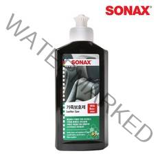 소낙스 가죽 보호제 250ml, 2. 소낙스 가죽 보호제 스페셜