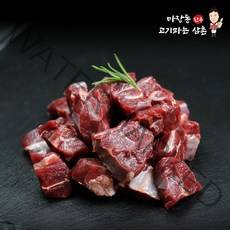 마장동고기파는삼촌 1++한우 국거리용 사태 500g 미역국 소고기