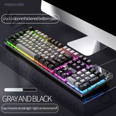 게임 usb 유선 키보드 색상 일치 빛나는 기계적 느낌 레인보우 키보드 pc 게이머 데스크탑 컴퓨터 액세서리, smt3c524greyblackr