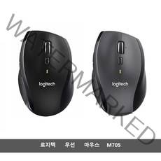 로지텍 M705 무선 마우스 박스새상품 병행, 그레이
