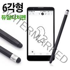 레노버 아이디어패드 정전식 터치펜 연필형/6각형/Black, ID768 터치펜