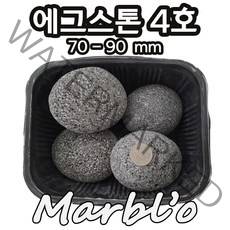 마블로 현무암 에그스톤 자갈 4호 70~90mm 2kg