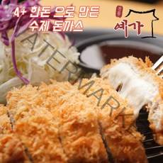 한돈 수제 돈까스 에어프라이어돈까스 8장/12장 세트 돈카츠 등심 안심 치즈, 수제 치즈돈까스 180g x 8장