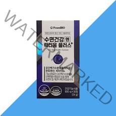 프롬바이오 수면건강엔 락티움 플러스 800mg x 30정.