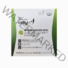 비에날씬 플러스 2g x 30포