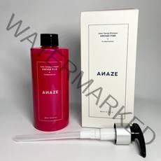 어네이즈 보색샴푸 컬러 토닝 샴푸 빈티지핑크 샴푸 300ml