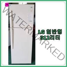 [중고 냉장고] LG 일반형 냉장고 313리터, [중고 냉장고]  LG 일반형 냉장고 313리터