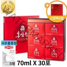 (선물 세트) 정품 100% 정관장 홍삼원 6년근 홍삼 홈삼 농축액 액기스 명절 추석 선물 홍삼 어머님 아버님 부모님 어르신 선물 답례품 포장 70ml 30포 마스크 증정