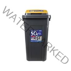 코멕스 크린스페이스 50L(진회색)선택1종, 1개, 옐로우