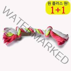 고급 소형견덴탈토이 안심 콜리치실토이 오래사용 잭러셀테리어치석장난감 실타래, 1개