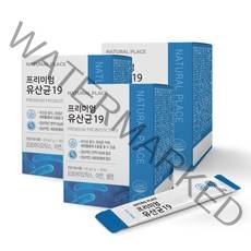 BNR17유산균 모유유래유산균BNR17 LGG유산균 갱년기유산균YT1 여성 질 다이어트 추천 식약처인증 가루 캡슐 아연 비에날씬 장건강 락토바실러스가세리 프로바이오틱스 젠, 3박스