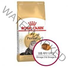 로얄캐닌 페르시안 어덜트 2kg