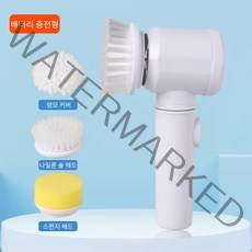 USB 충전식 화장실 전동 청소솔 욕실 바닥 타일 유리 청소, 개