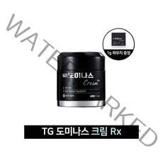 도미나스크림 태극제약 도미나 기미 잡티 개선 크림 RX 시즌3 50g, 4세트, free